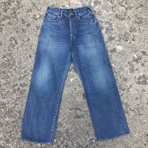 🚀SOLD ON INSTA🚀 Chimala Japanese Selvedge Relaxed Ankle Jeans - SZ 26